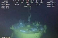 Remember the BP oil leak? Work on permanent fix resumes month later